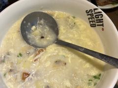 -吕氏疙瘩汤·新鲁菜(新贵和店)