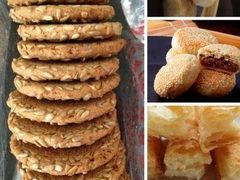 -宫廷糕点铺