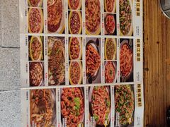 -嘎嘎鸭脑壳(东门大桥店)