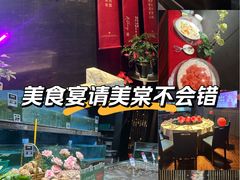 -喜棠·长沙家宴·海鲜·湘菜(麓谷店)