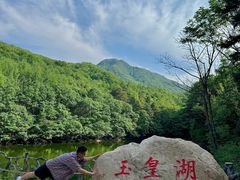 -洛阳白云山景区