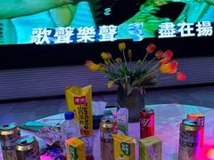 -CIAO·团建聚餐·生日派对轰趴馆(福田店)