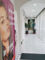 -天津健丽·去眼袋医疗美容机构