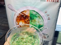 -董顺桃小粒臭豆腐(太平街一店)