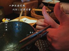 -TAIWAN·潭子茶屋