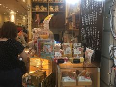 -中部国际机场