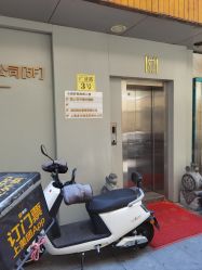 -洛水阁·汉服妆造体验馆(山塘街店)