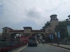-美的鹭湖森林度假区