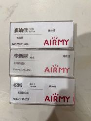 -爱儿美儿童摄影(奥森公园店)