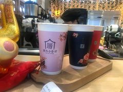-厝内小眷村cuo nei village(禄口机场旗舰店)