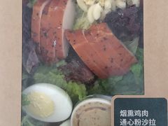 -星巴克(古象大酒店店)