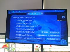 -童程童美·信息学竞赛·机器人编程·少儿编程(通州万达校区)