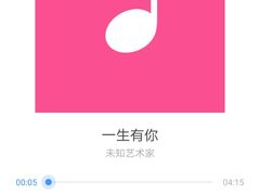 -韩宫录音棚(新街口店)