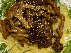 土豆丝烧汁肥牛鹅肠-山泉公馆酒家(广州东站店)