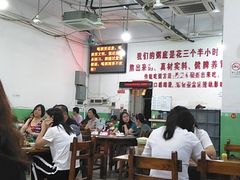 大堂-南记食粥坊·宵夜大排档(莲花总店)
