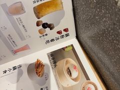 -佳藕天成(南宋御街店)