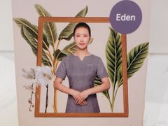 -LANN I 蘭 SPA(陆家嘴中心店)