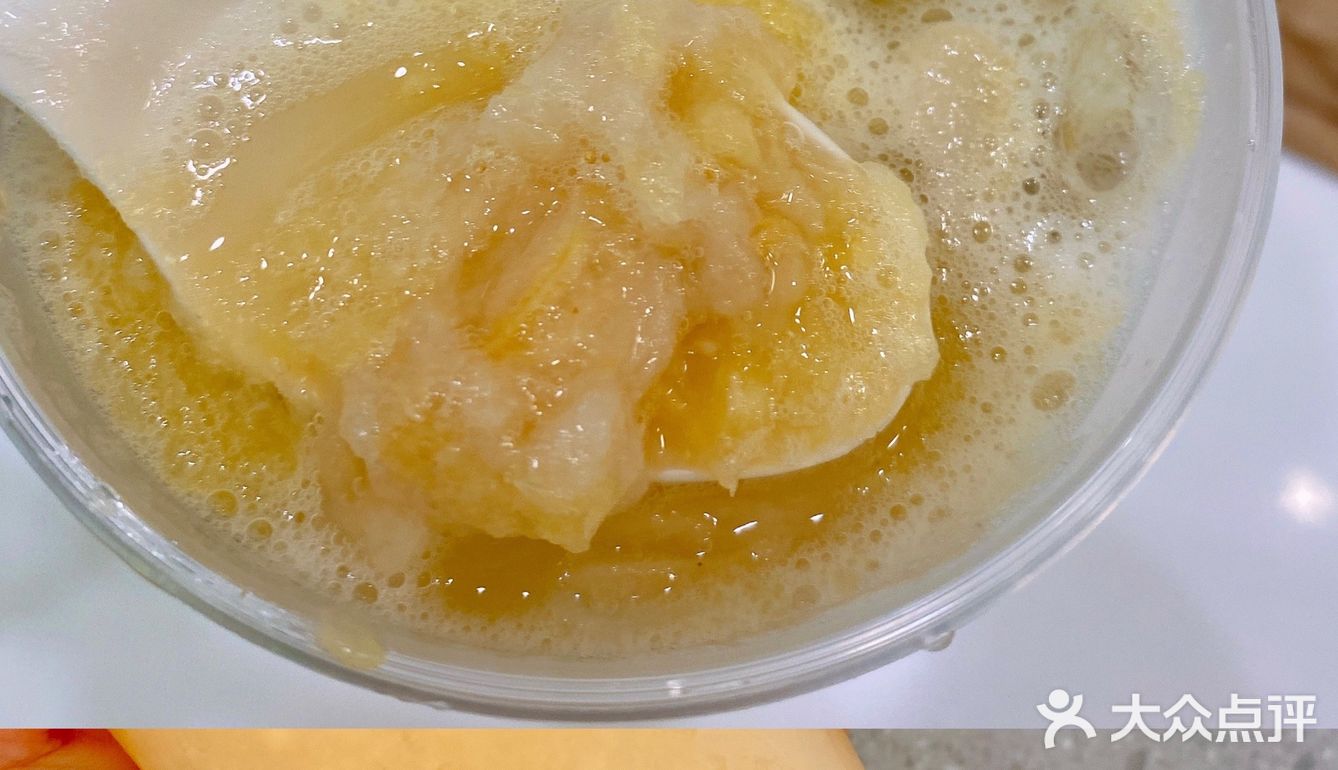 7分甜上新💛终于知道黄皮什么味道啦