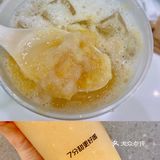 7分甜上新💛终于知道黄皮什么味道啦