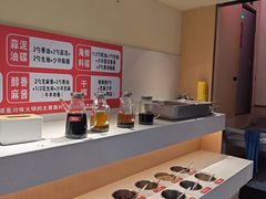 -大斌家串串火锅(润达店)