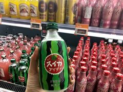 -Olé精品超市(天汇广场店)