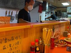 -拉面莊夢語＆中华料理八椿