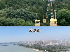 -云龙湖旅游景区