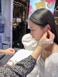 -六福珠寶(陈村顺联广场店)