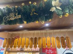 -小闺女儿肉龙(西湖道店)