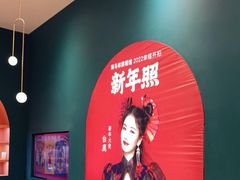 -海马体照相馆(北京朝阳大悦城店)