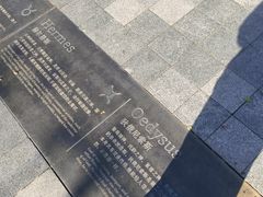 -天津意大利风情旅游区