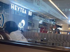 -敏华冰厅(平安金融中心店)