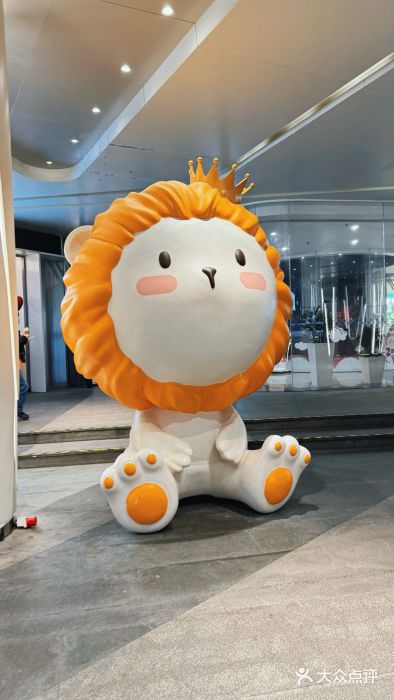 美罗城图片