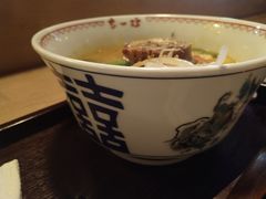 -赵记玄面(市府恒隆广场店)