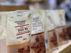 -MUJI无印良品(远洋未来广场店)