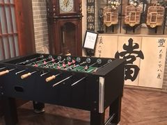 -星空密室·精选(天一豪景店)