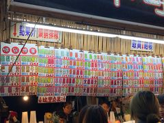 -花莲东大门国际观光夜市