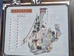-船政文化景区-罗星塔公园