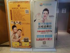 点击看大图 -Dr.林醫生产后修复·配方产康(南京江宁万达店)