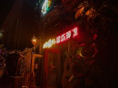-城墙外BAR