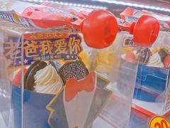 -味多美蛋糕(东直门店)