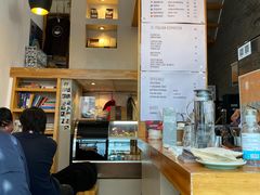-Cafe del Volcan(永康路店)