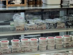-三元梅园(北大店)