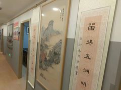-汉翔书法丨书法·美术·硬笔·国画(五道口校区)