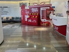 -牙博士口腔品牌连锁(杨浦店)