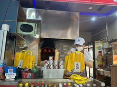 -元小鸭(李村公园店)