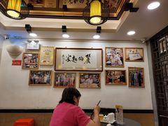 大堂-丽的面家(多宝路店)