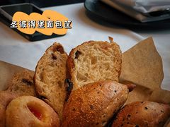 圣彼得堡面包筐-黑宝石西餐厅(汇励99城市公园店)