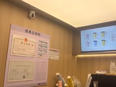 -爷爷不泡茶 NOYEYENOTEA(长沙五江天街店)