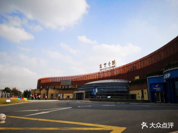 大宁小城-图片-上海亲子-大众点评网